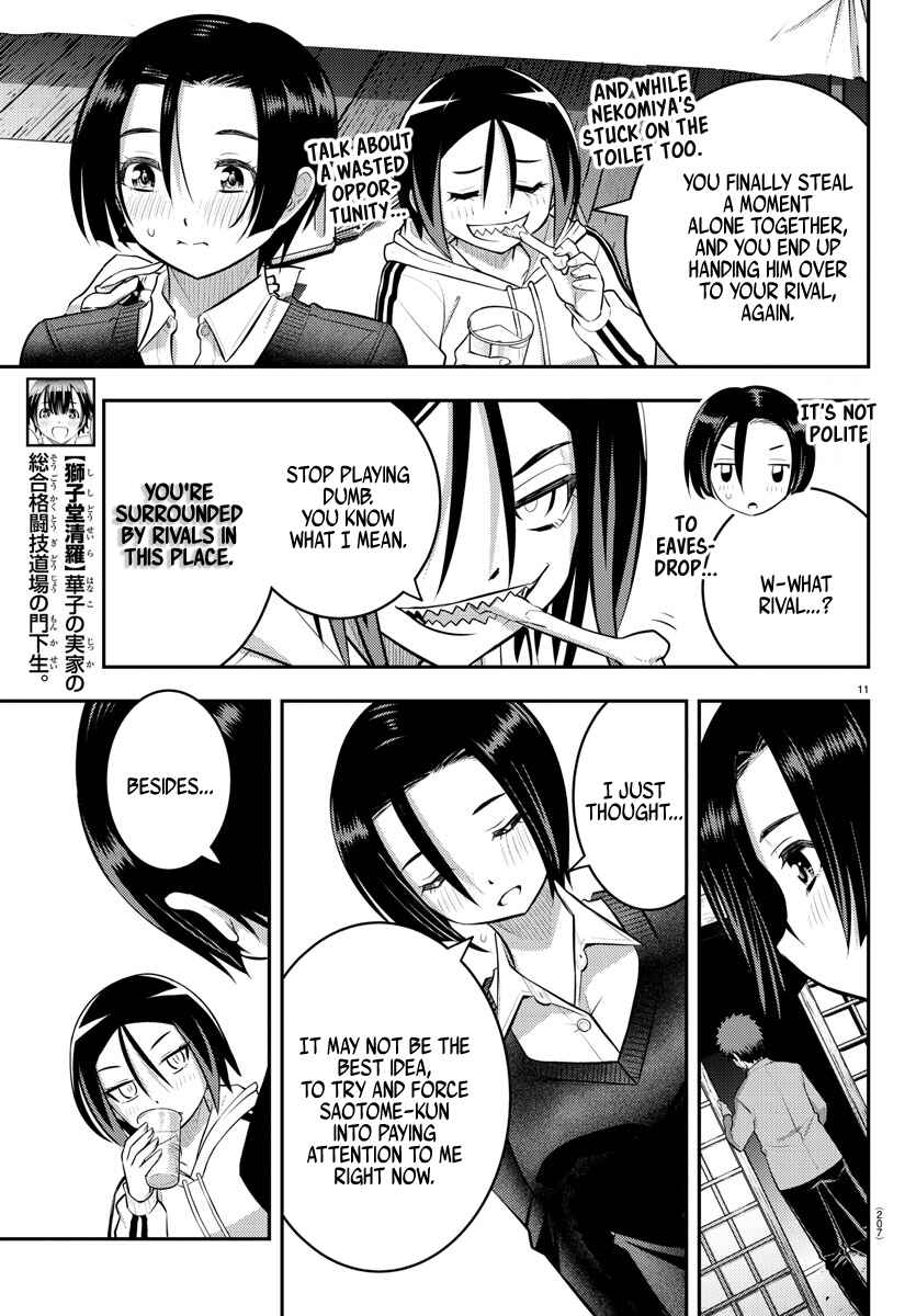 Chapter 64 - Page 12