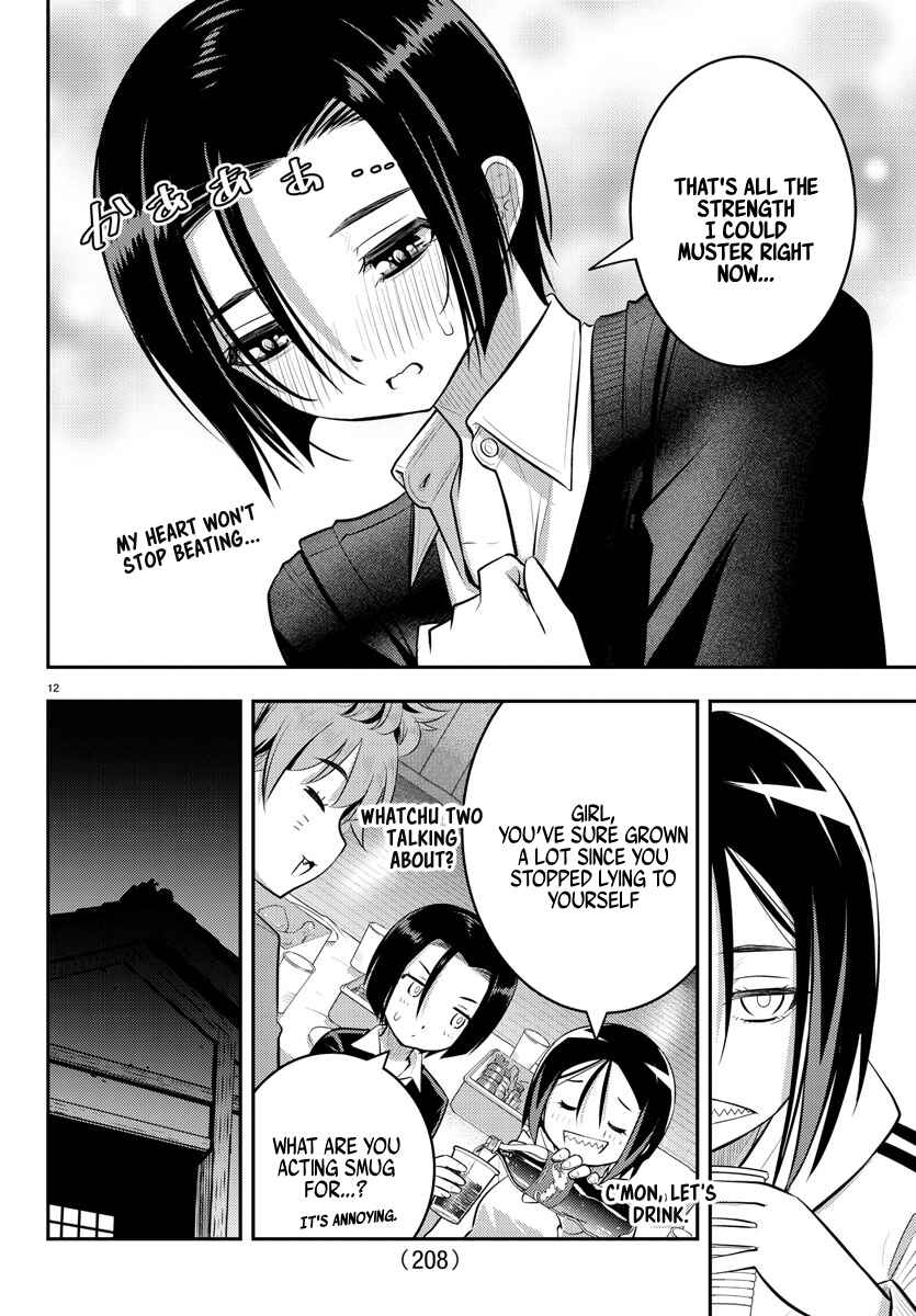 Chapter 64 - Page 13