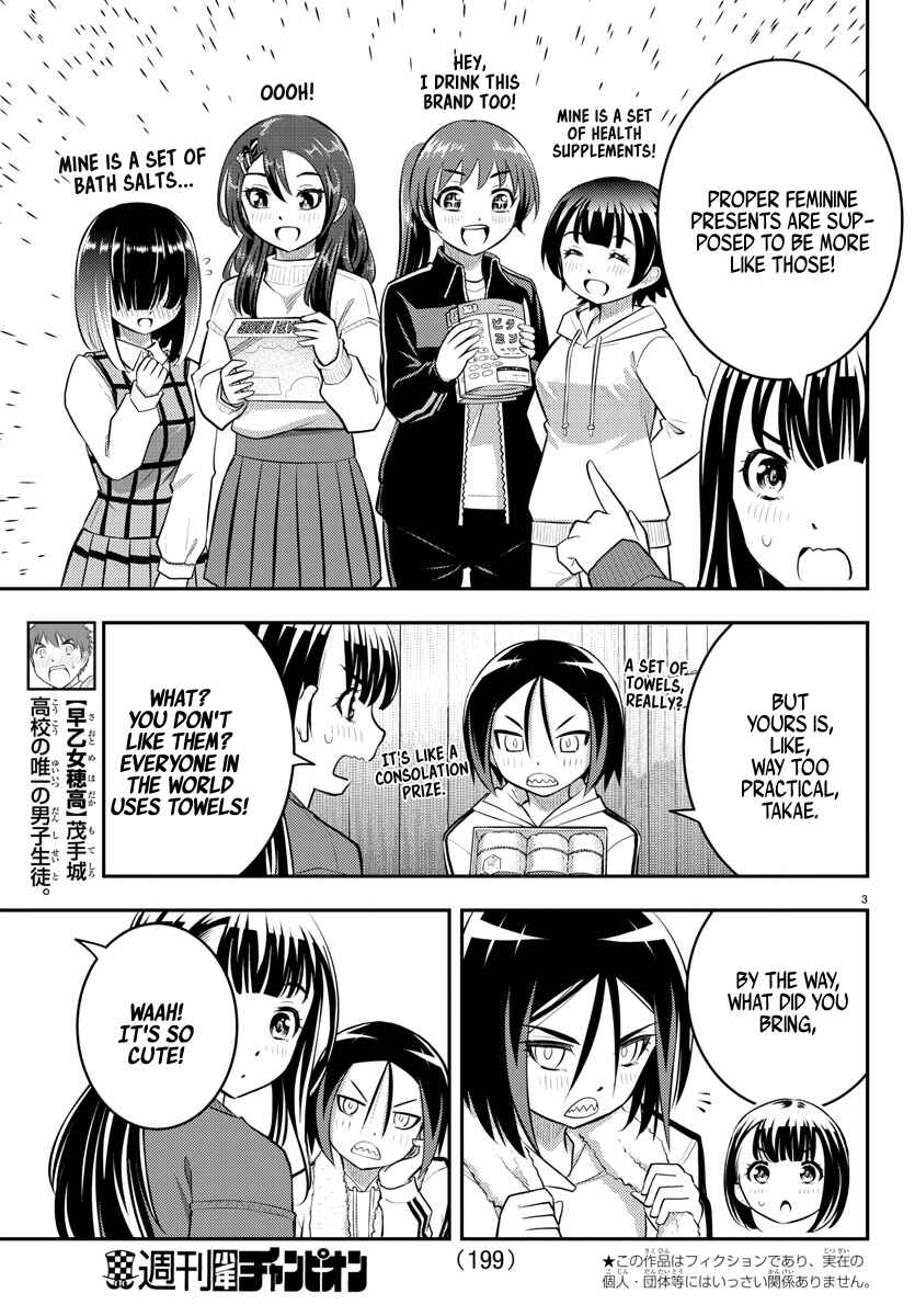 Chapter 64 - Page 4