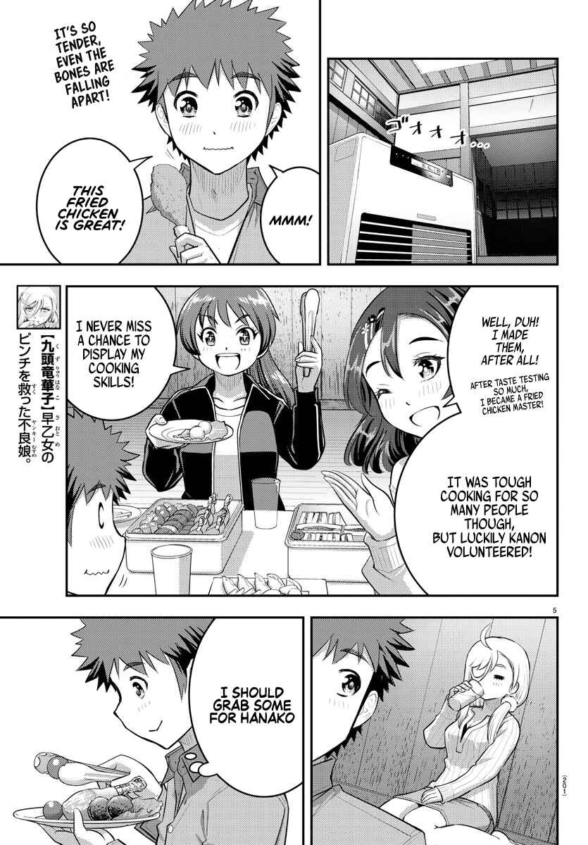 Chapter 64 - Page 6