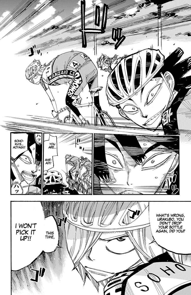 Chapter 440 - Page 15