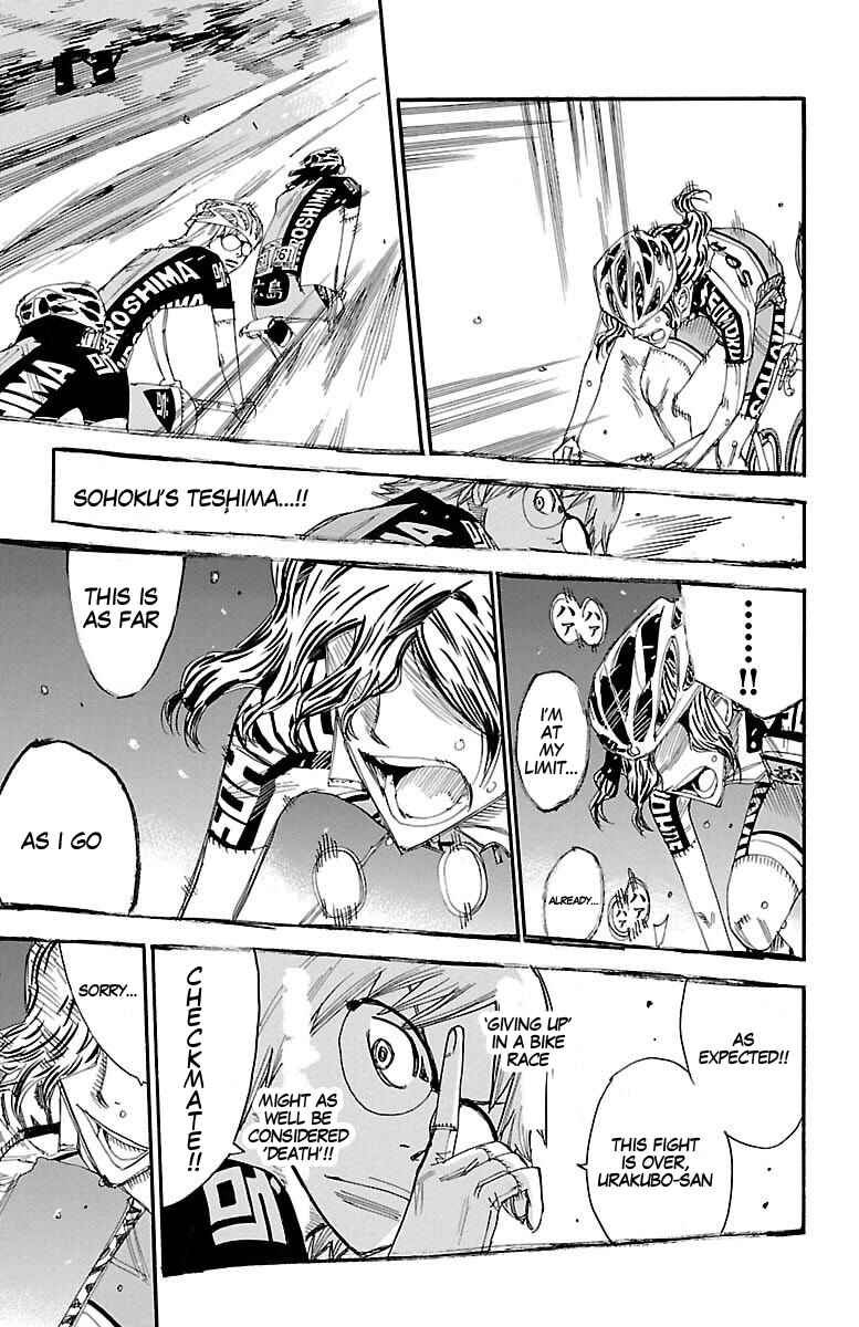 Chapter 440 - Page 7