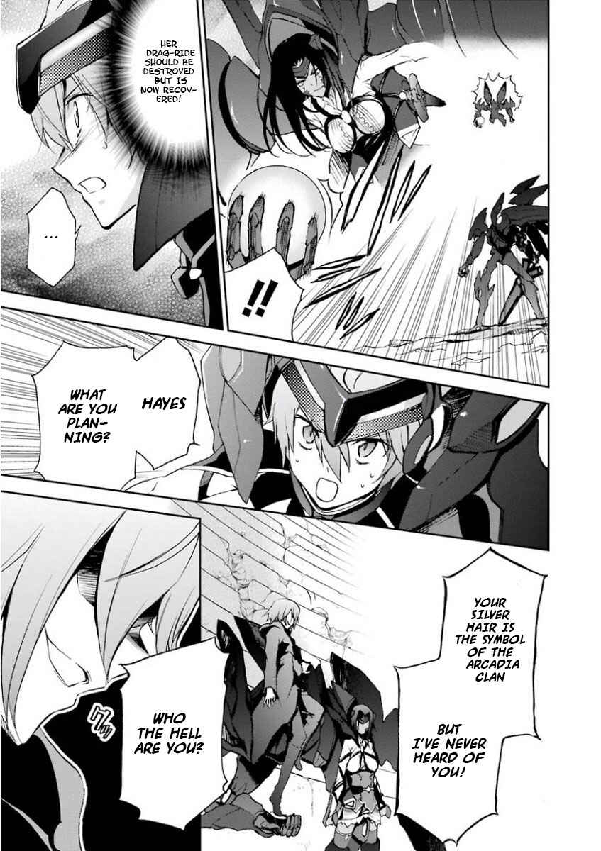 Chapter 28 - Page 14