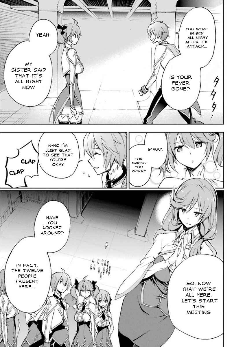 Chapter 28 - Page 24