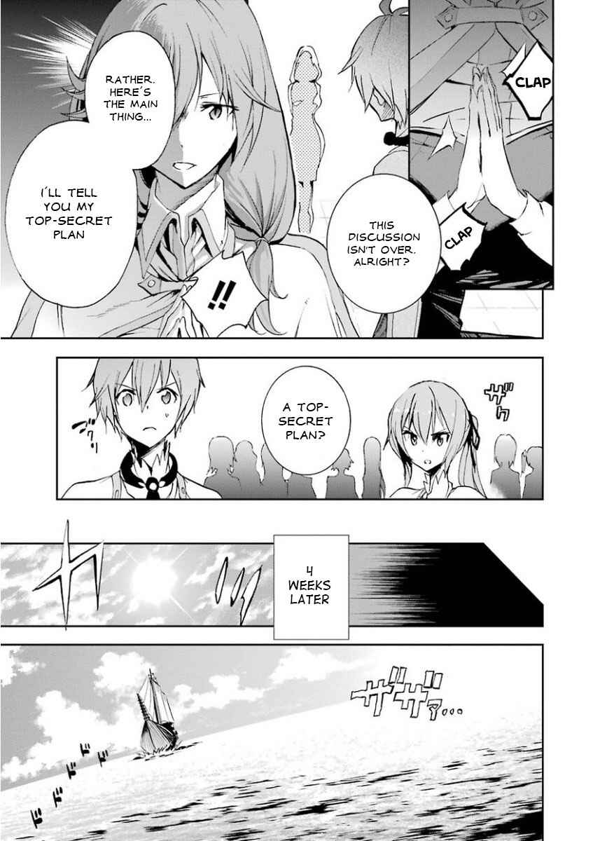 Chapter 28 - Page 28
