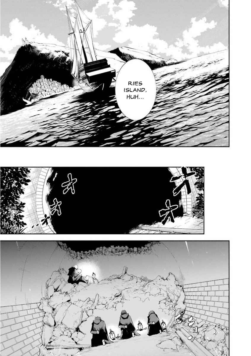 Chapter 28 - Page 31