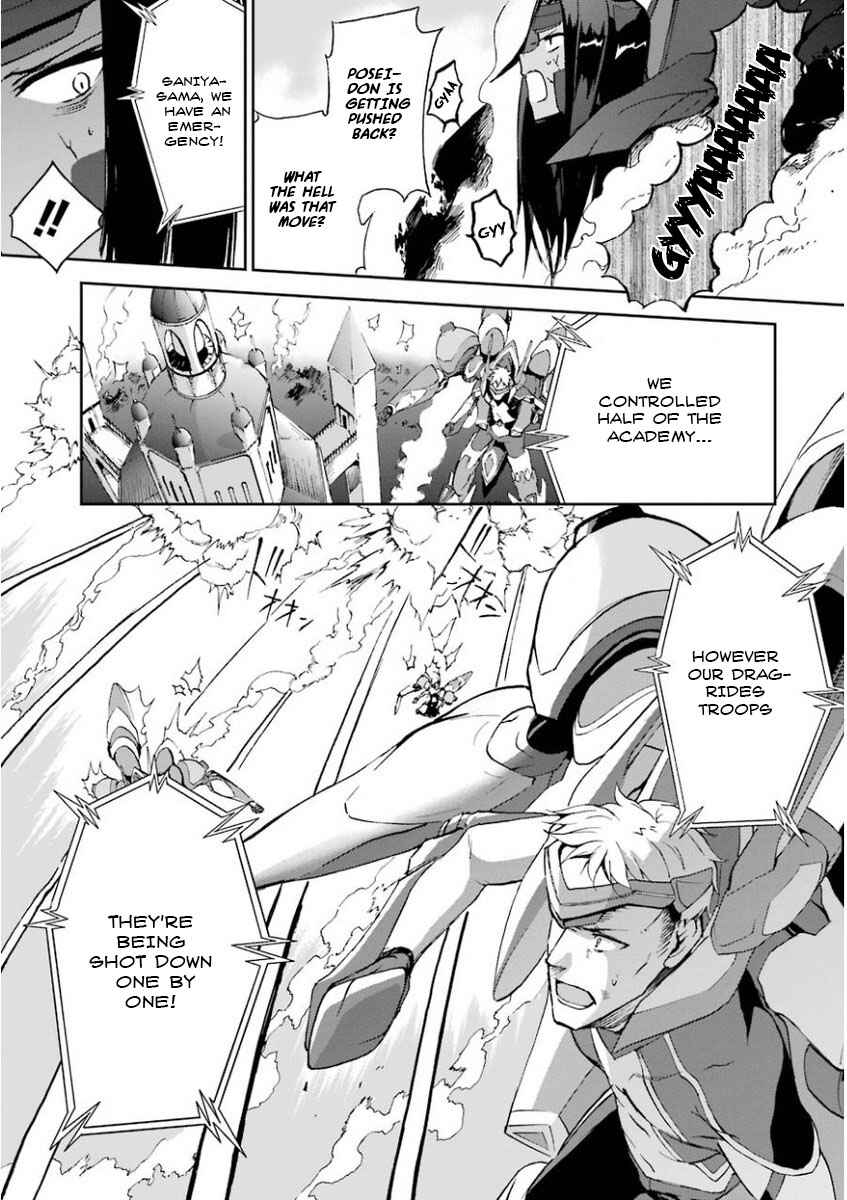 Chapter 28 - Page 5