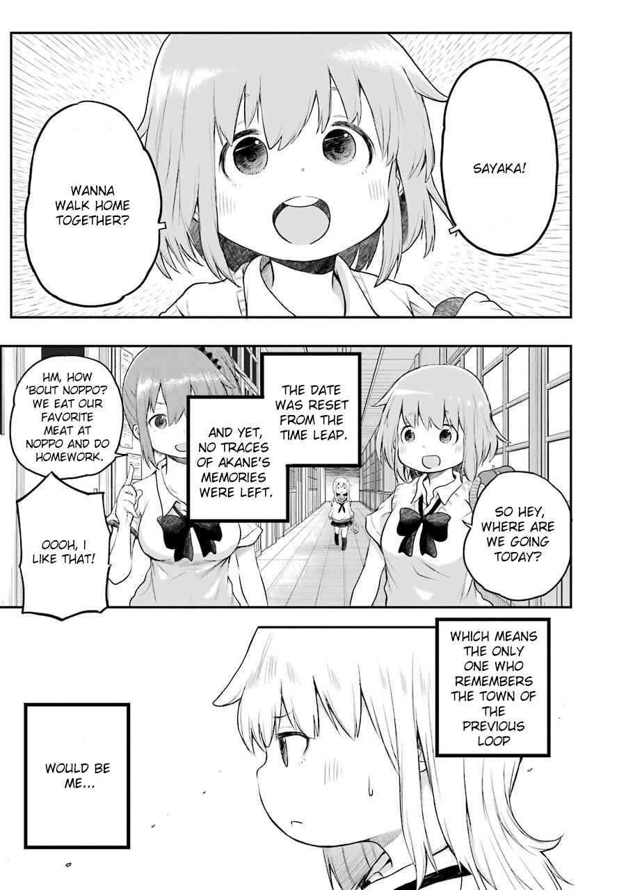 Chapter 7 - Page 1