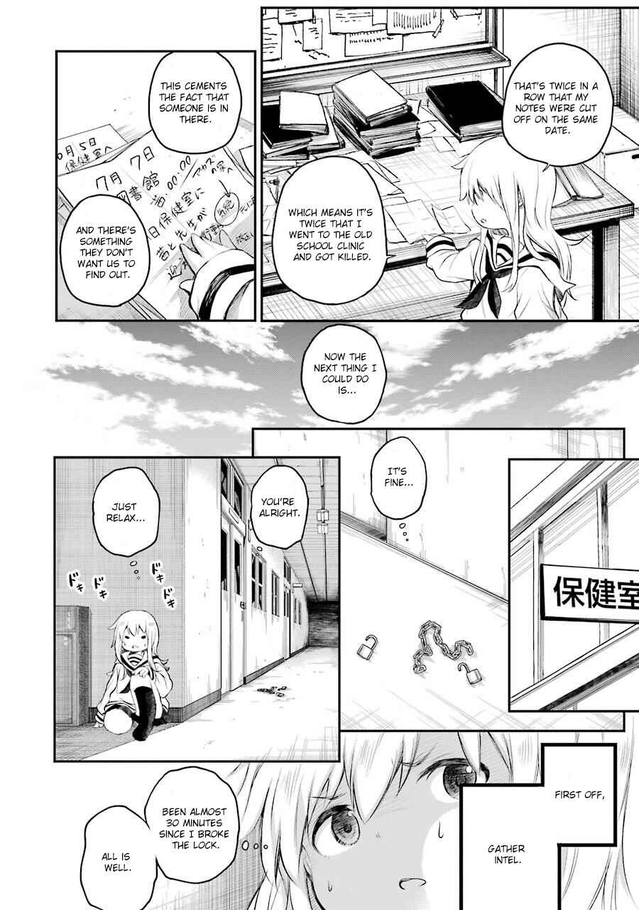 Chapter 7 - Page 10