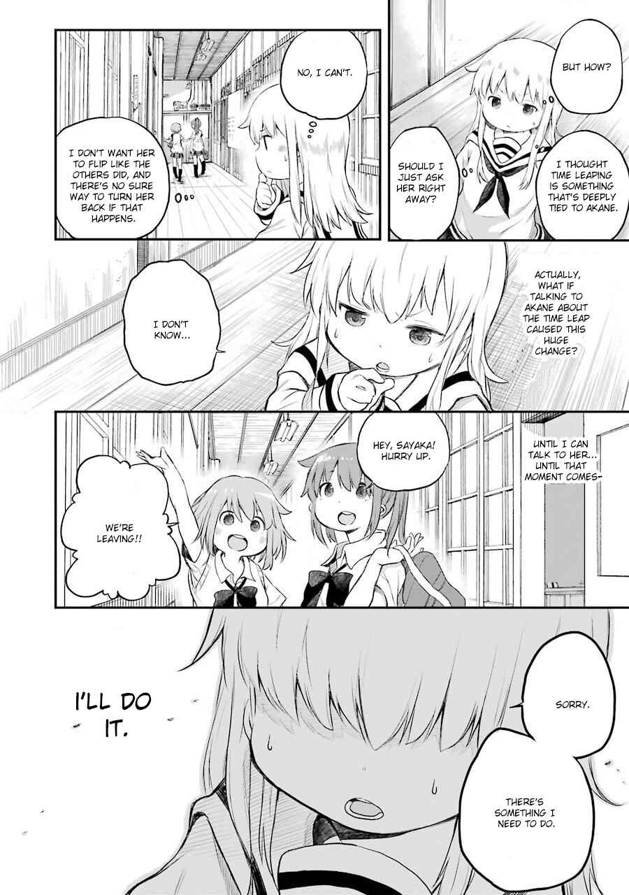 Chapter 7 - Page 2