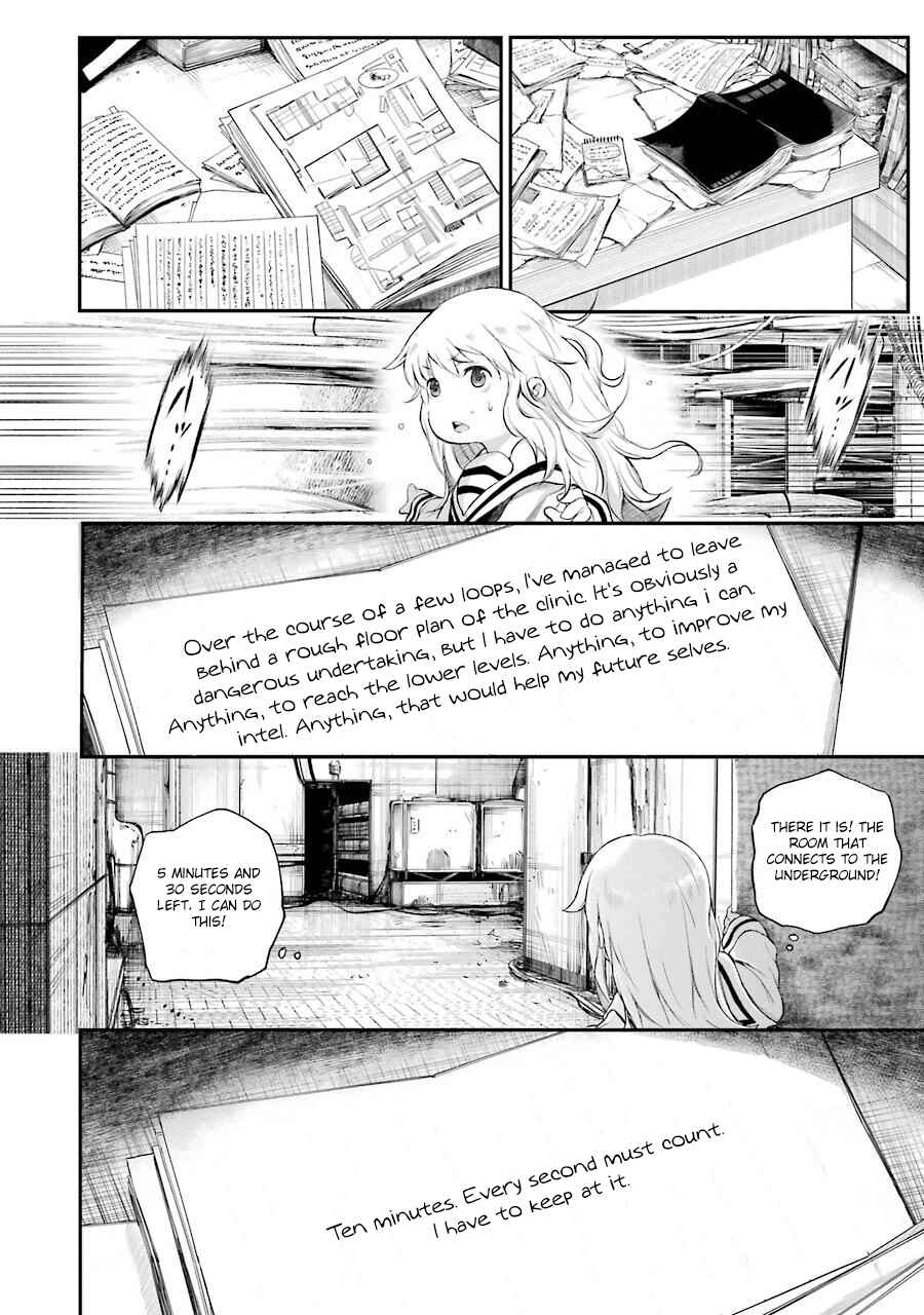Chapter 7 - Page 20