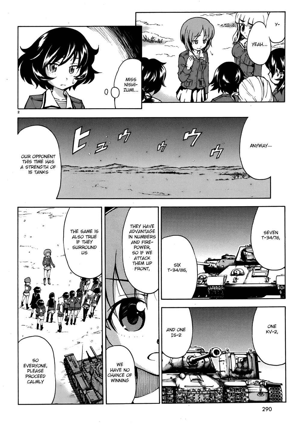 Chapter 12 - Page 2