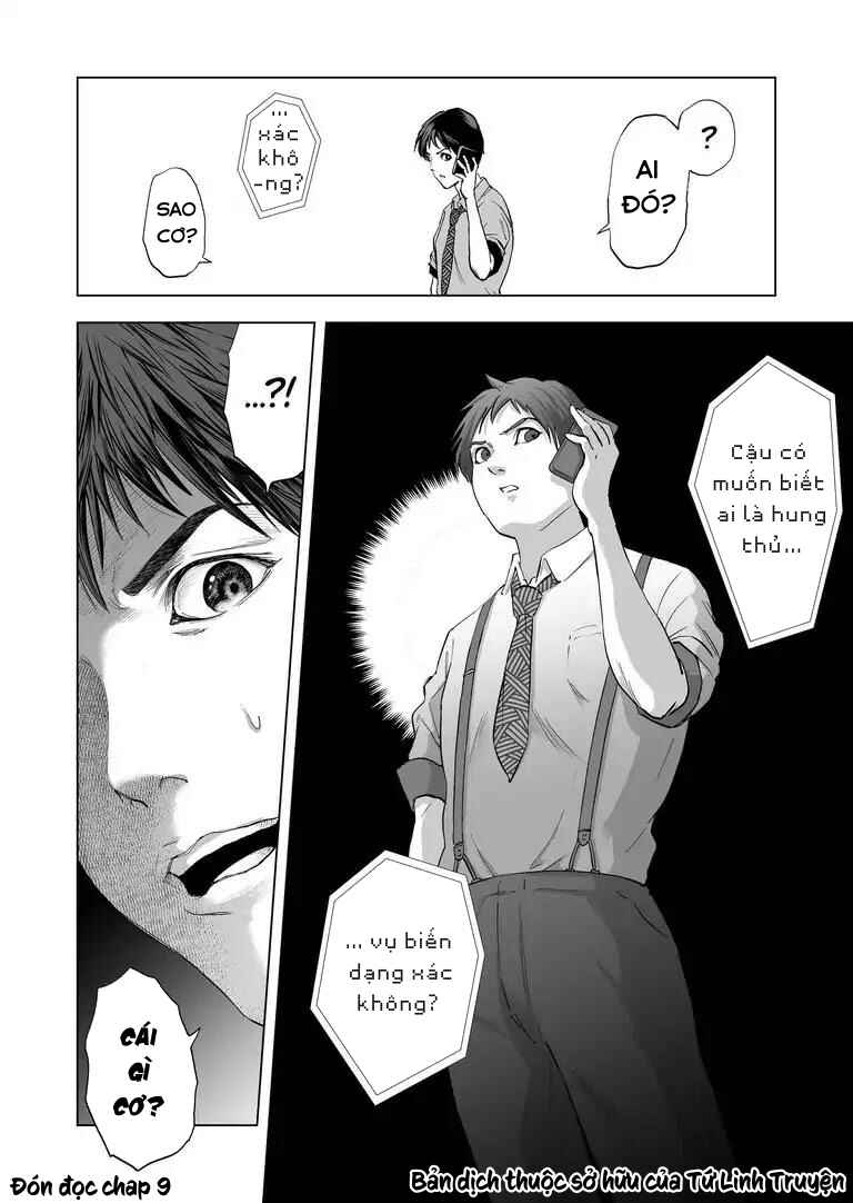 Chapter 8 - Page 20