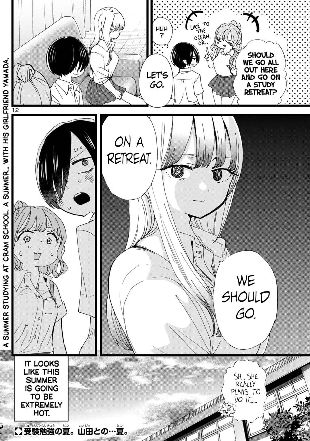 Chapter 122 - Page 13