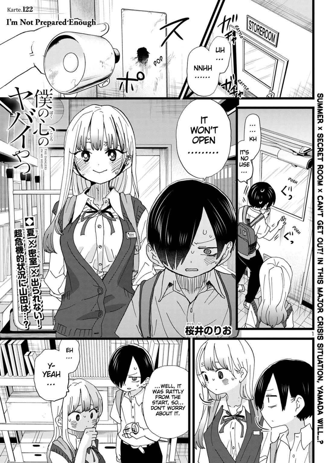 Chapter 122 - Page 2