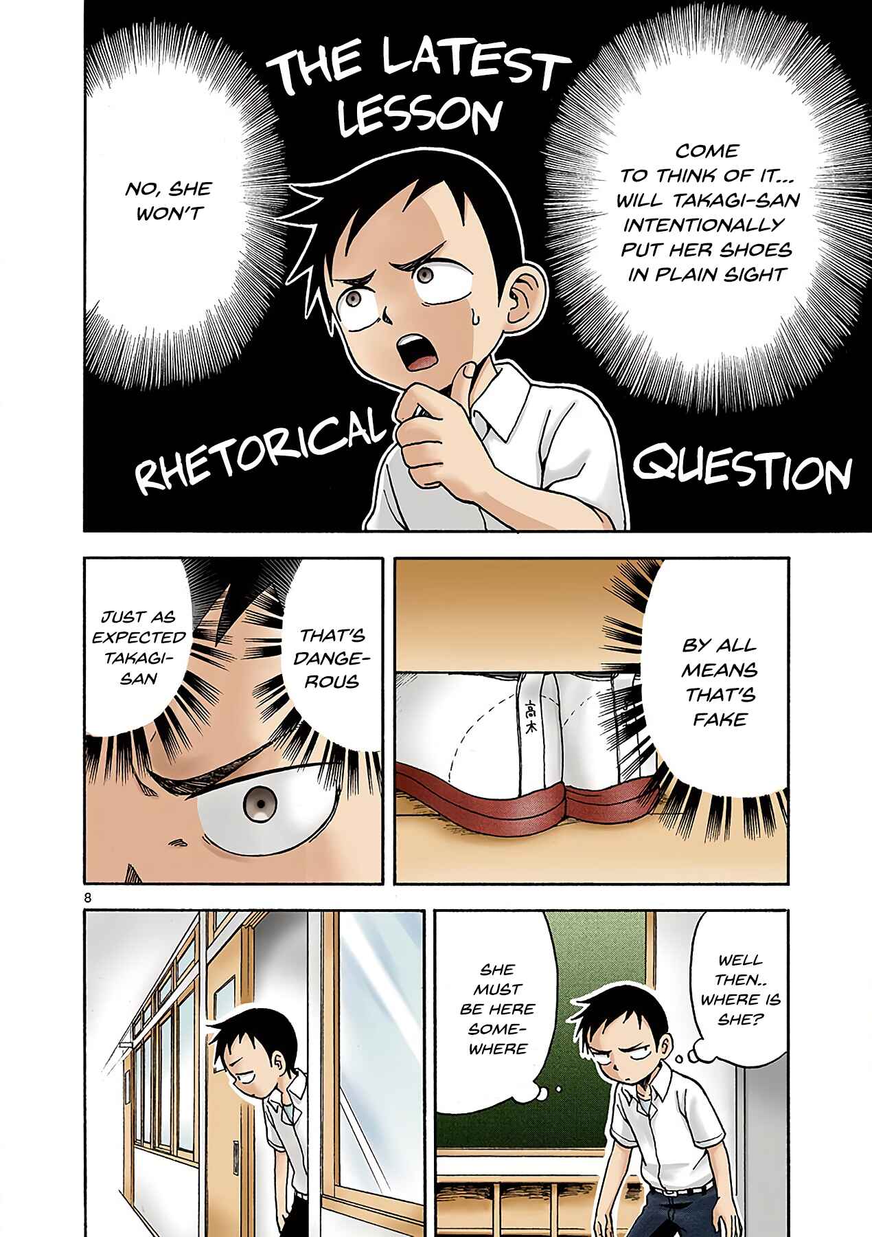 Chapter 2 - Page 8