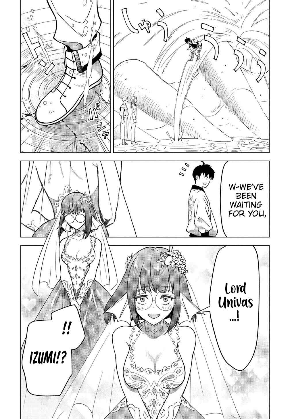 Chapter 19 - Page 7