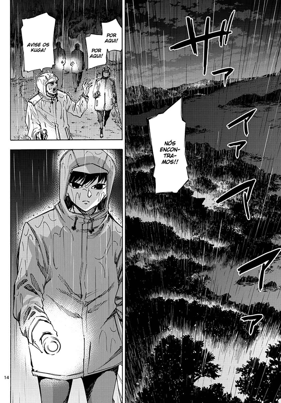 Chapter 46 - Page 14