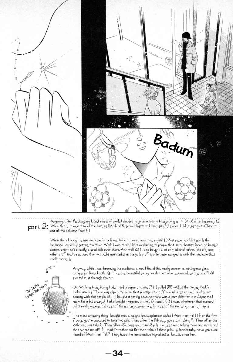 Chapter 8 - Page 1