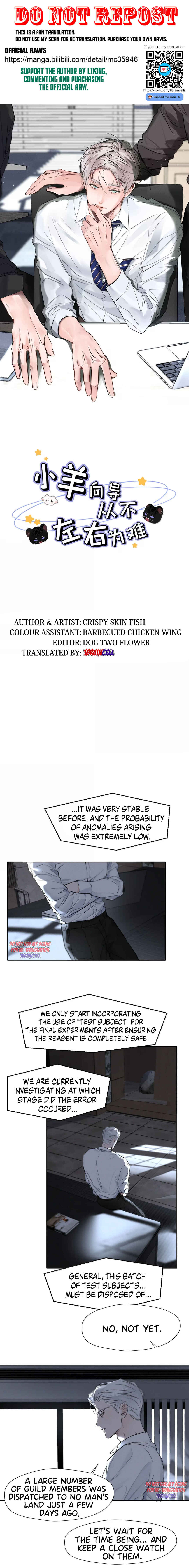 Chapter 63 - Page 1