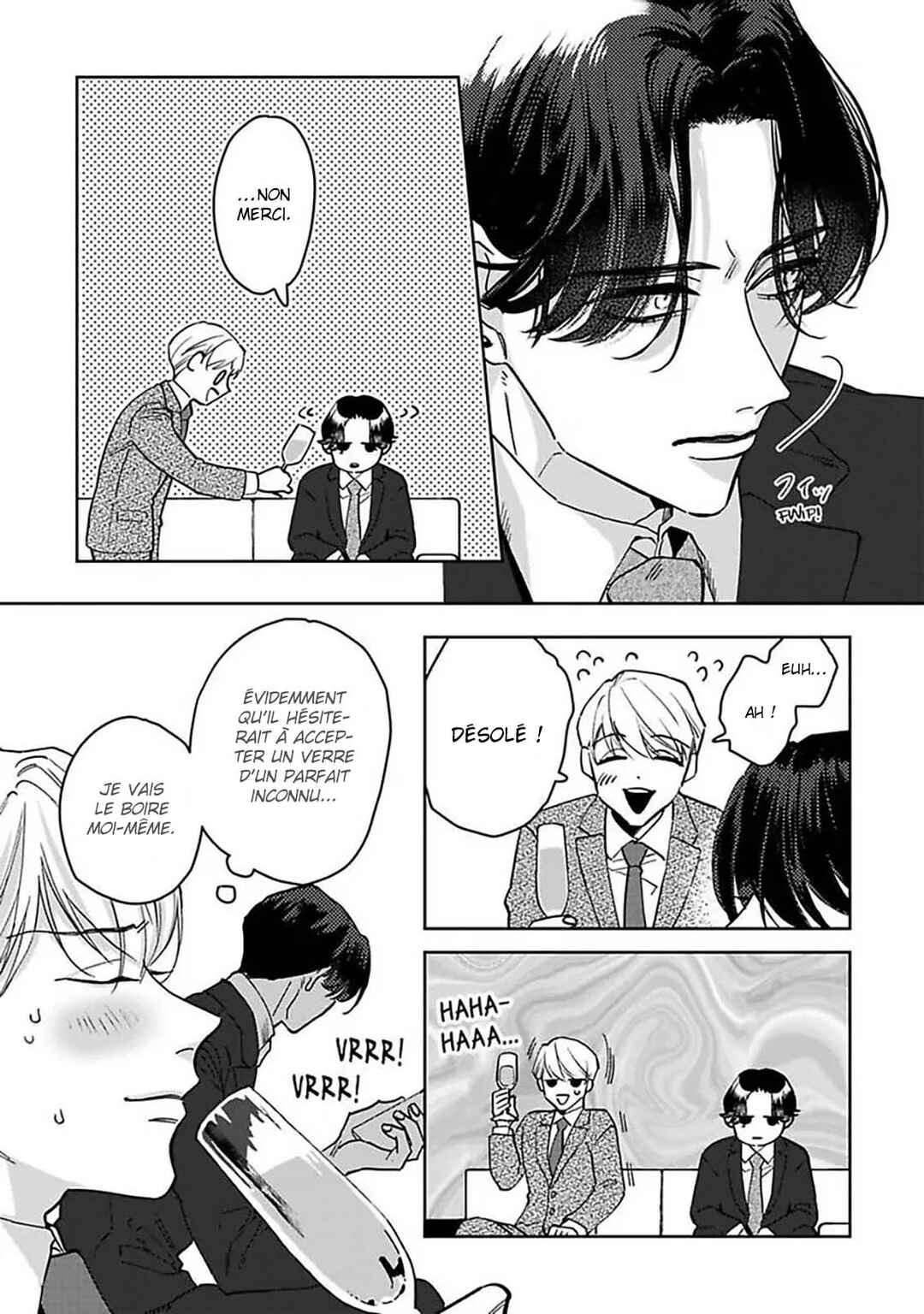 Chapter 1 - Page 16
