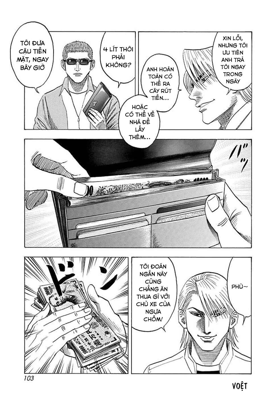Chapter 127 - Page 13