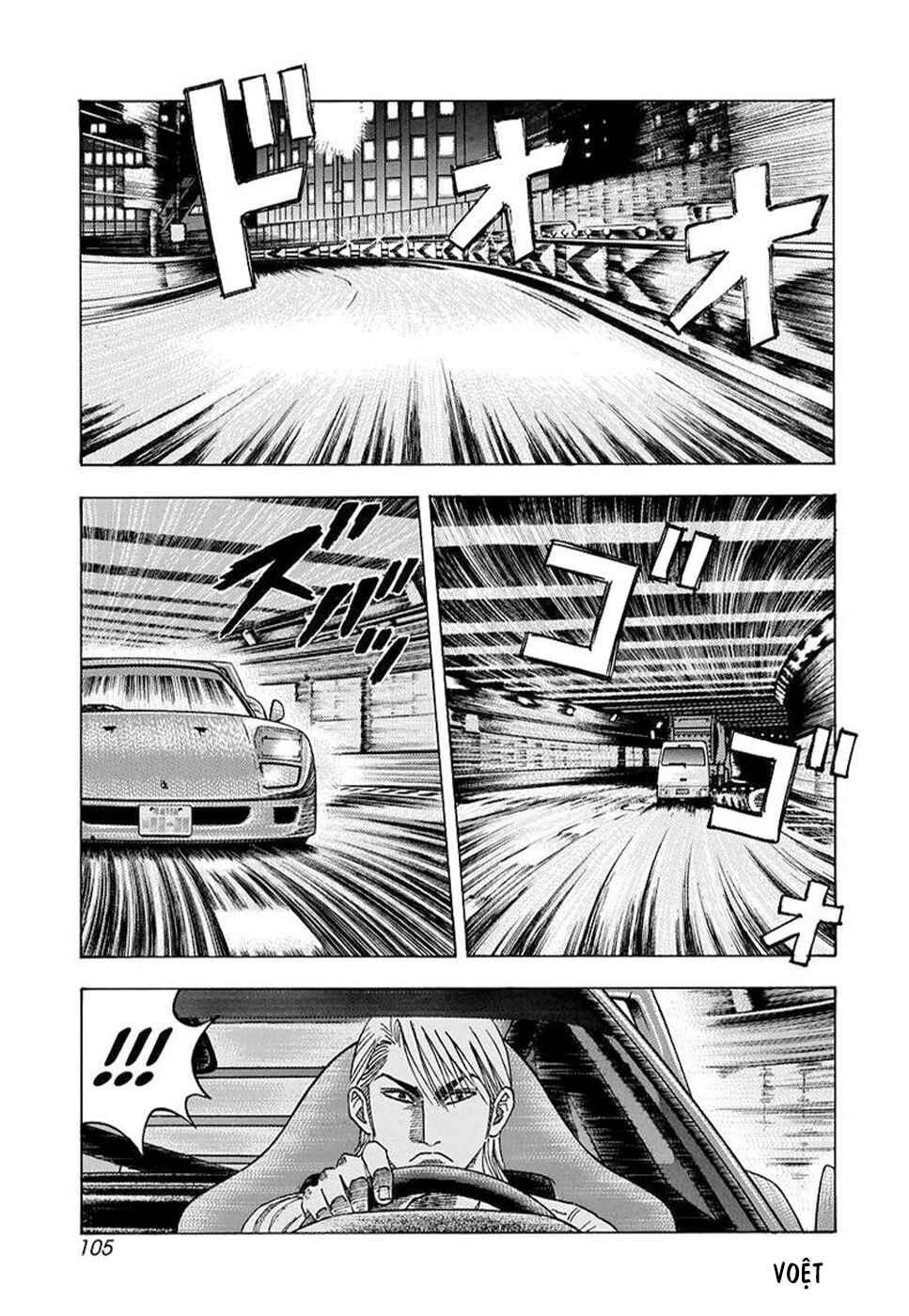 Chapter 127 - Page 15