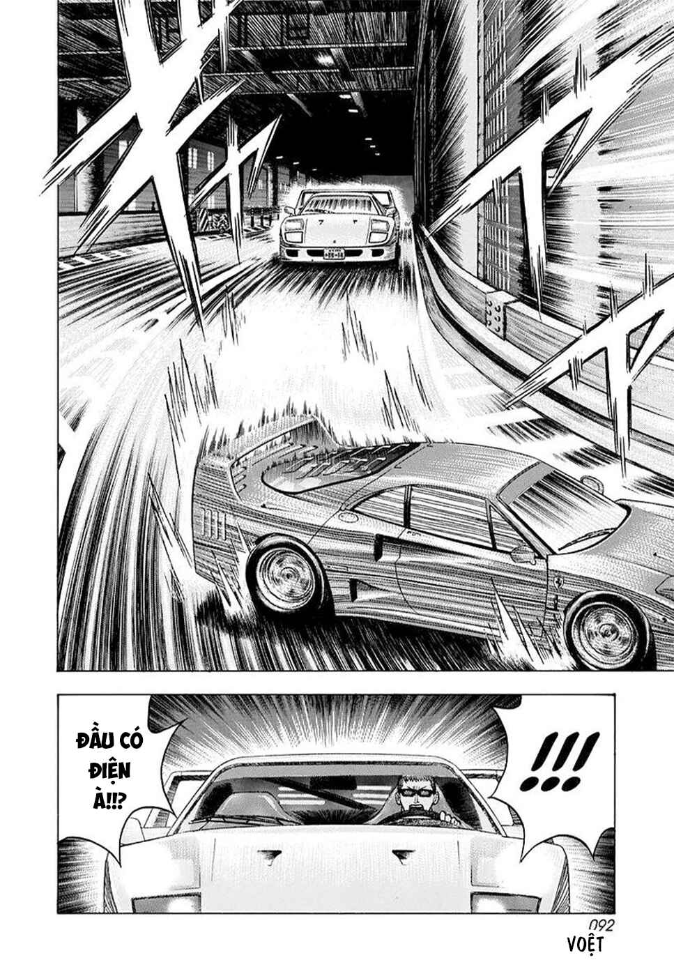 Chapter 127 - Page 4