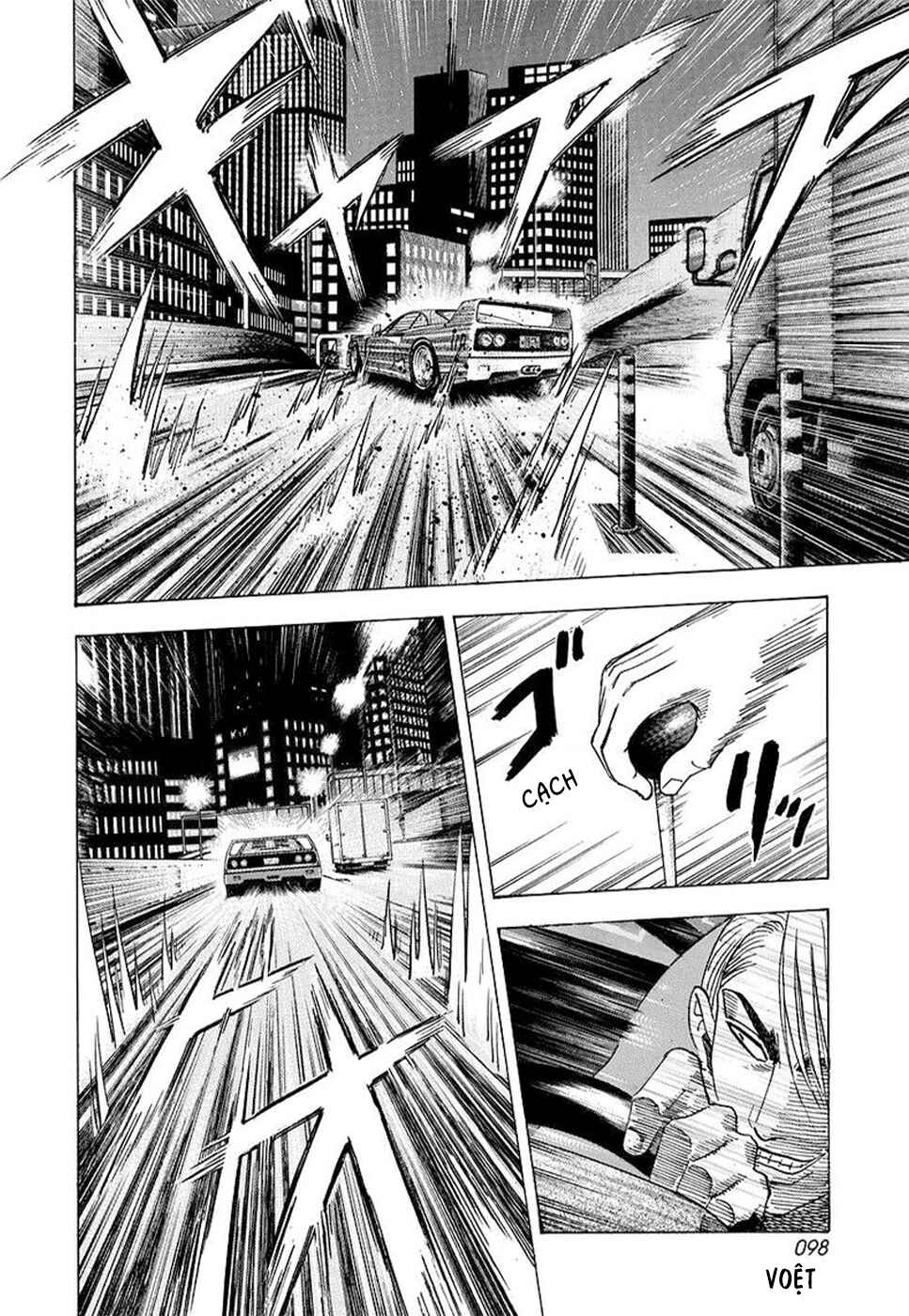 Chapter 127 - Page 8