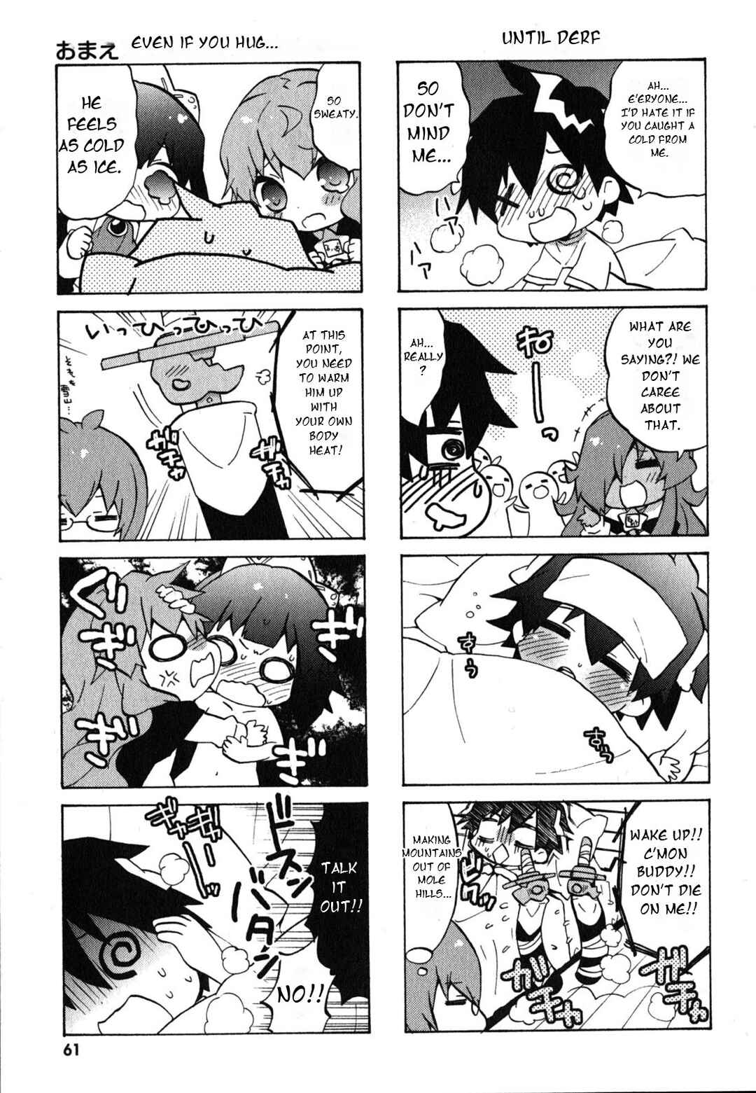 Chapter 28 - Page 6