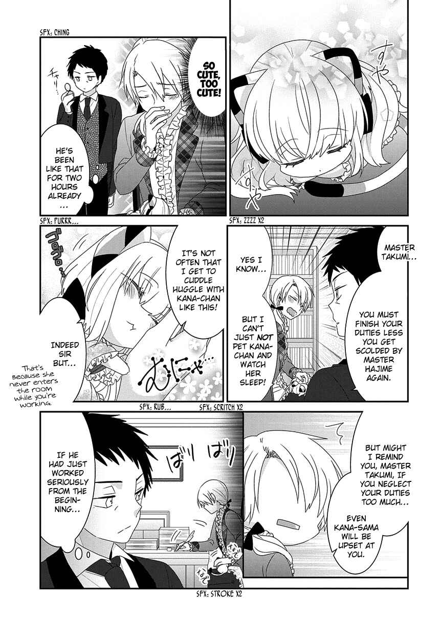 Chapter 164 - Page 6