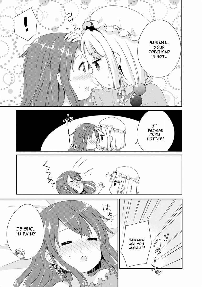 Chapter 7 - Page 3