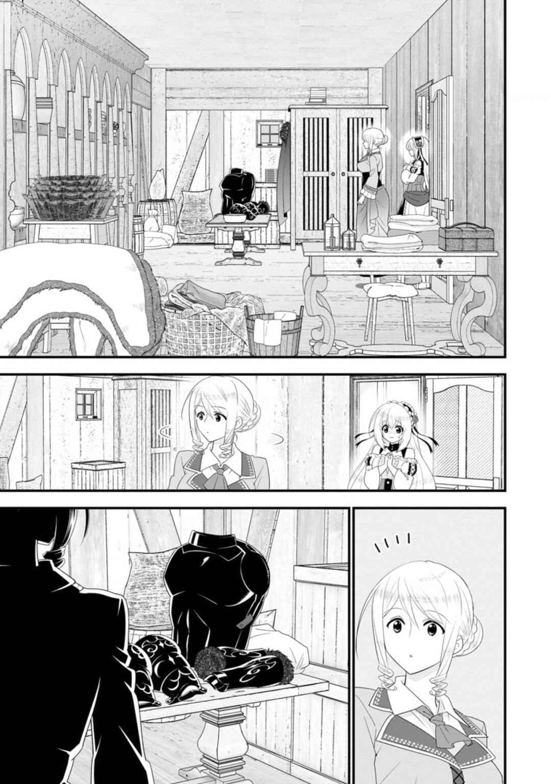 Chapter 31 - Page 12