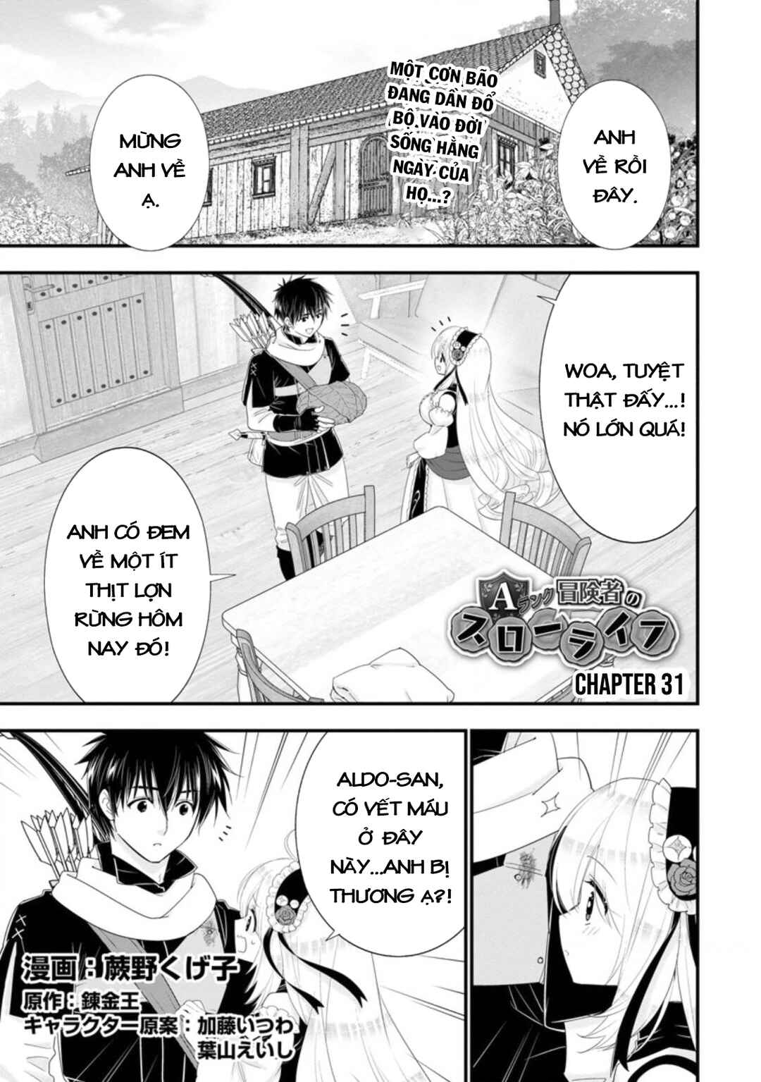 Chapter 31 - Page 2