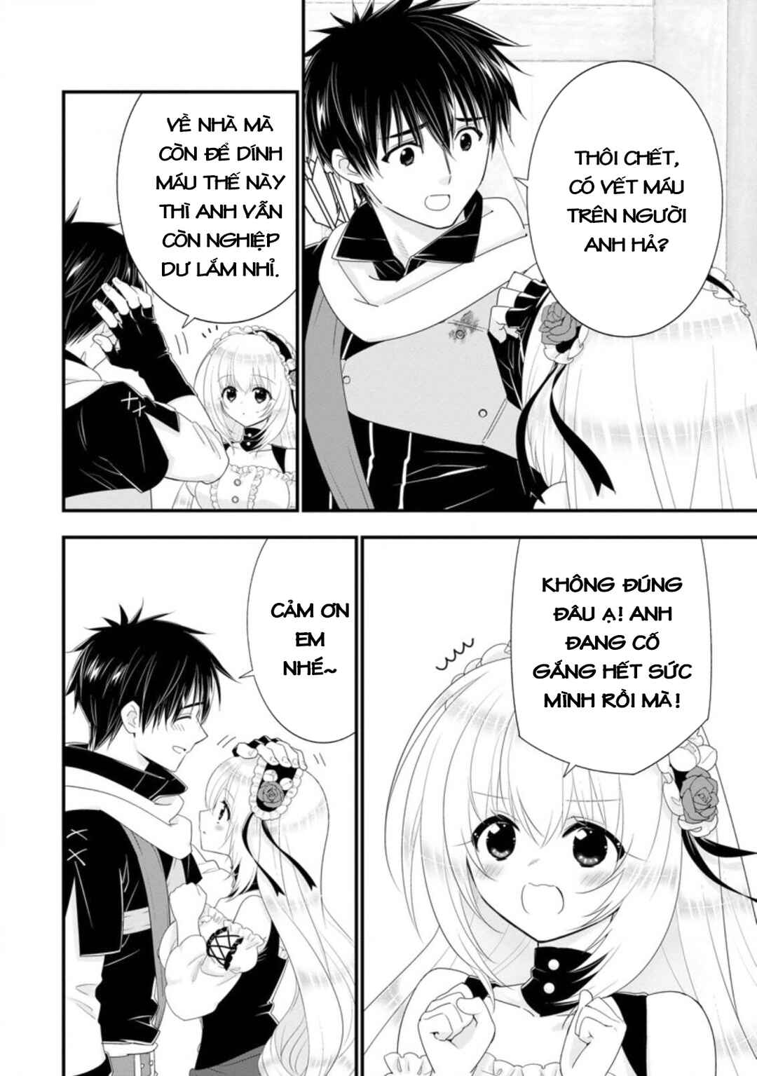 Chapter 31 - Page 3