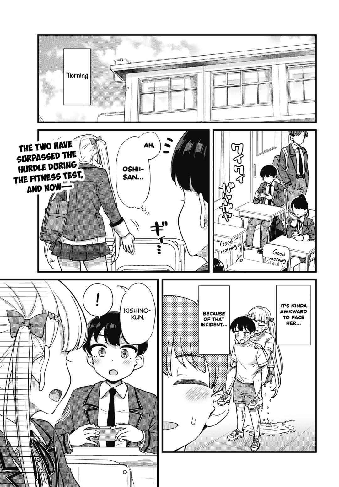Chapter 5 - Page 1