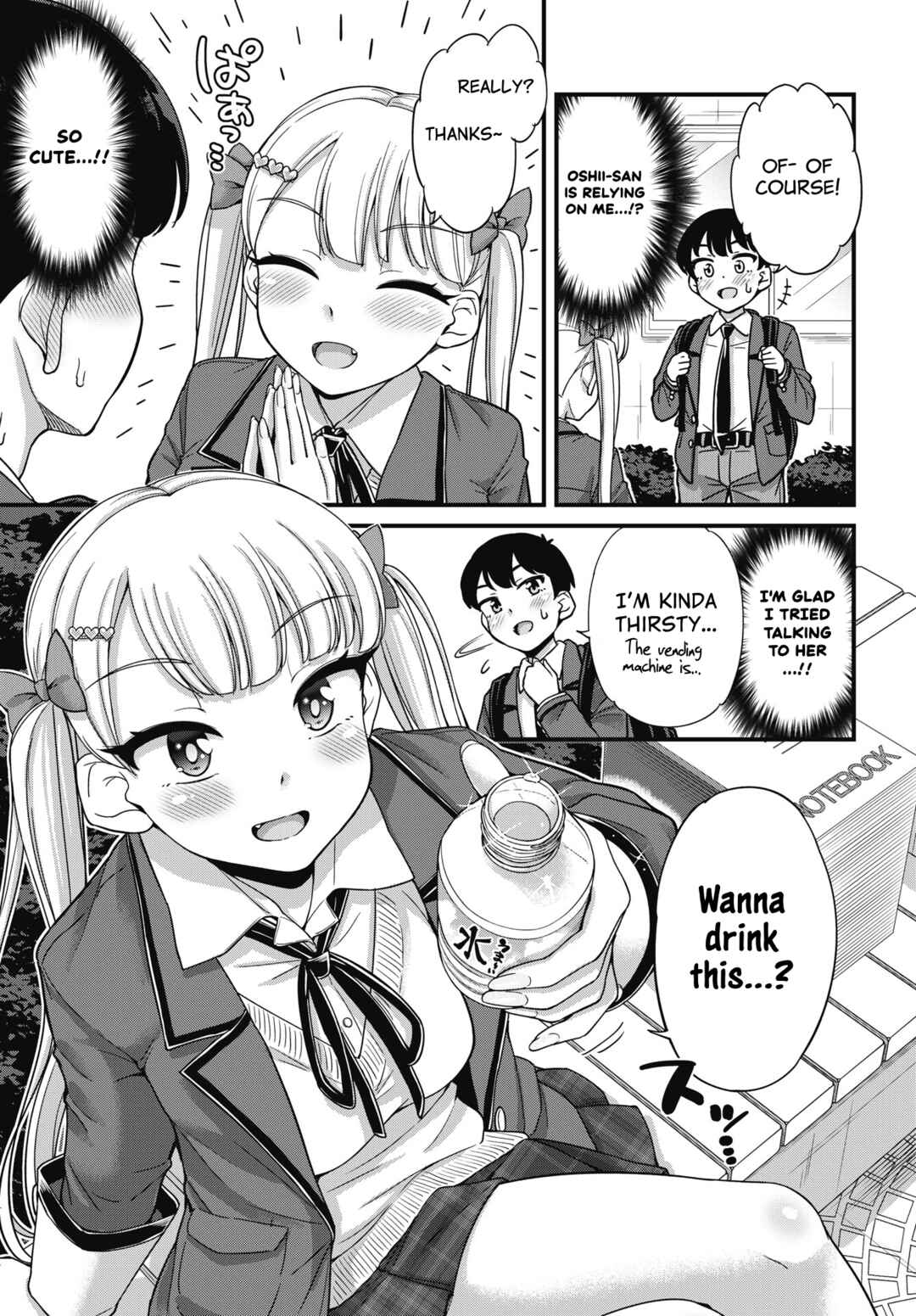 Chapter 5 - Page 5