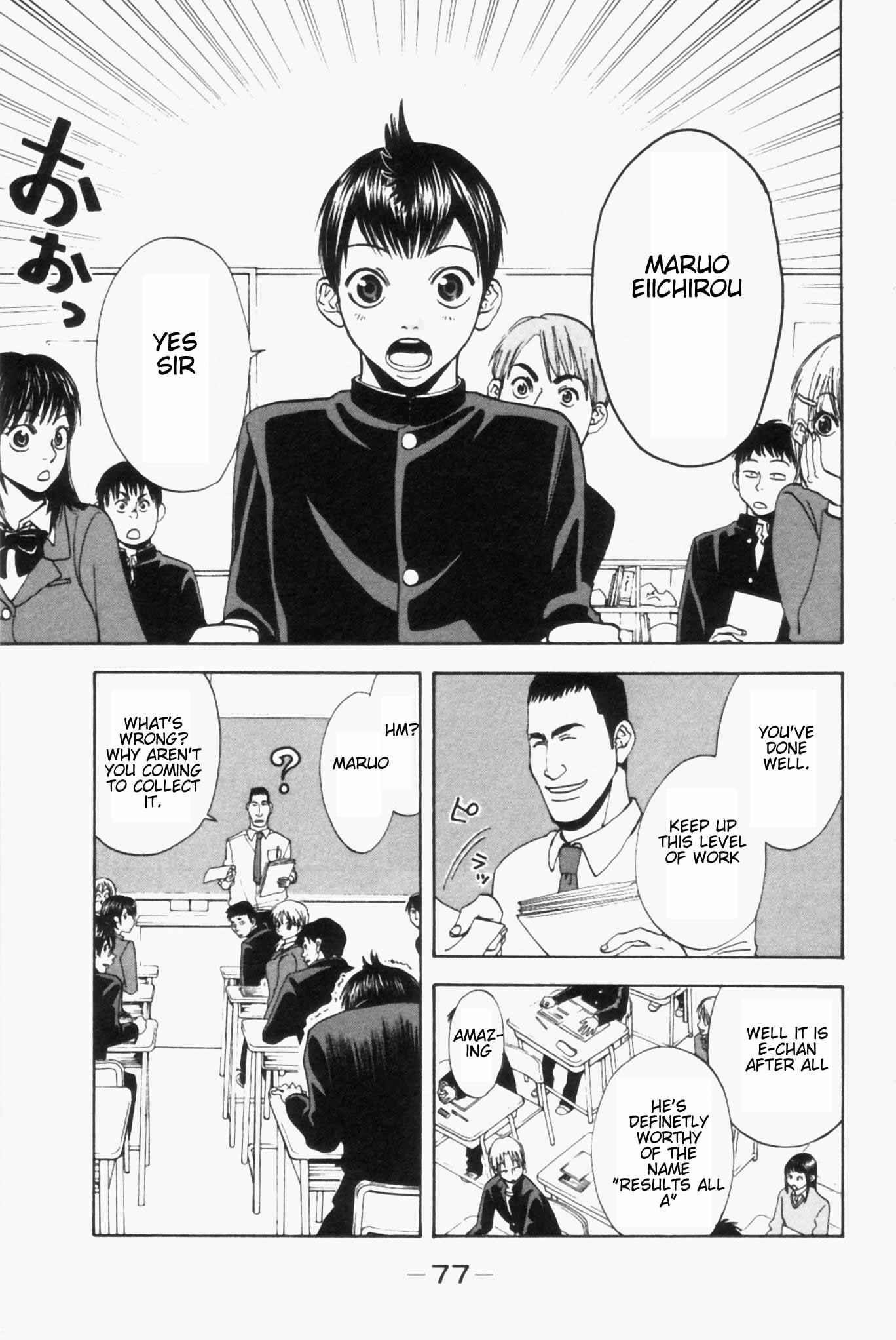 Chapter 2 - Page 3