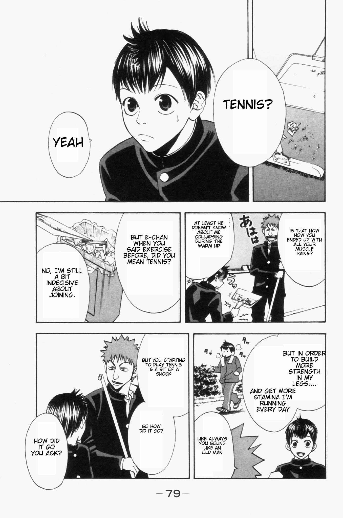 Chapter 2 - Page 5