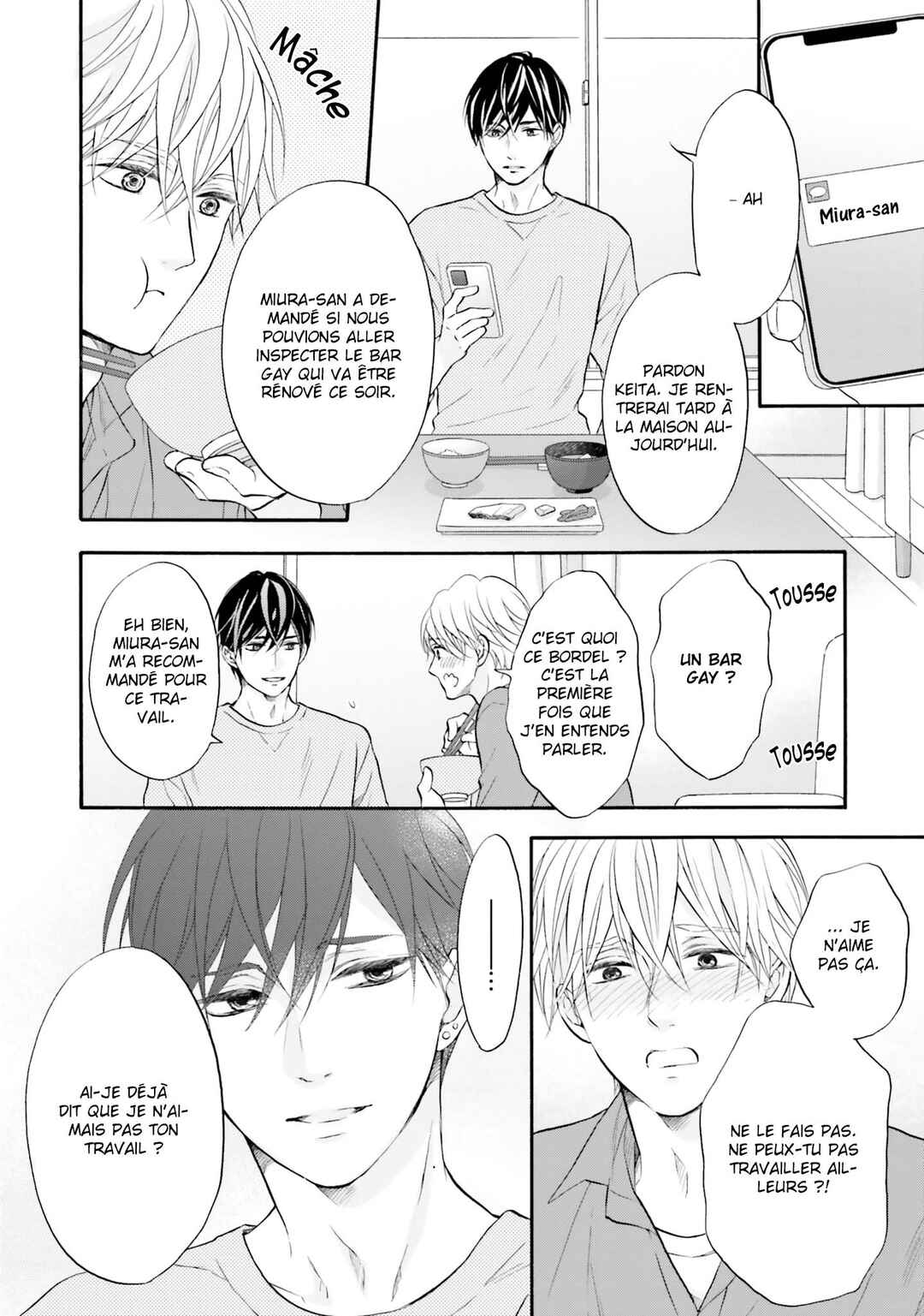 Chapter 2 - Page 6