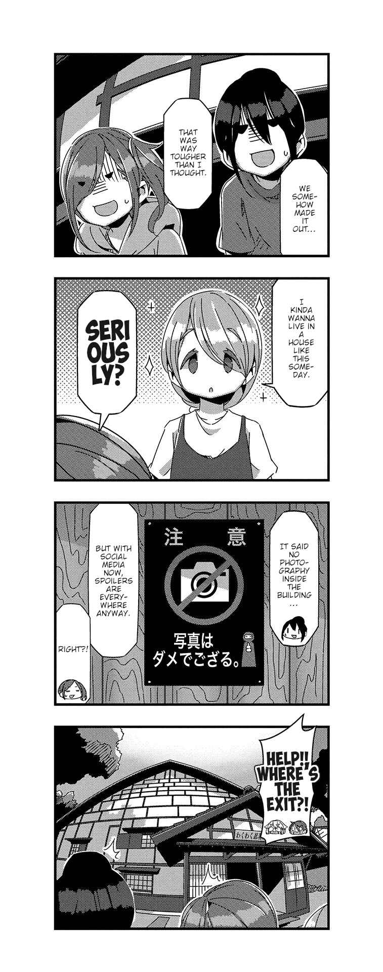 Chapter 32 - Page 6