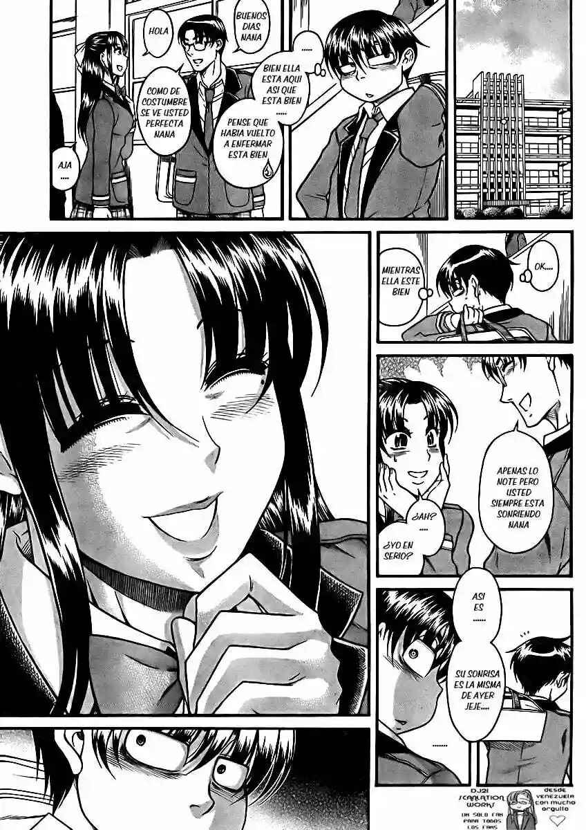 Chapter 81 - Page 12