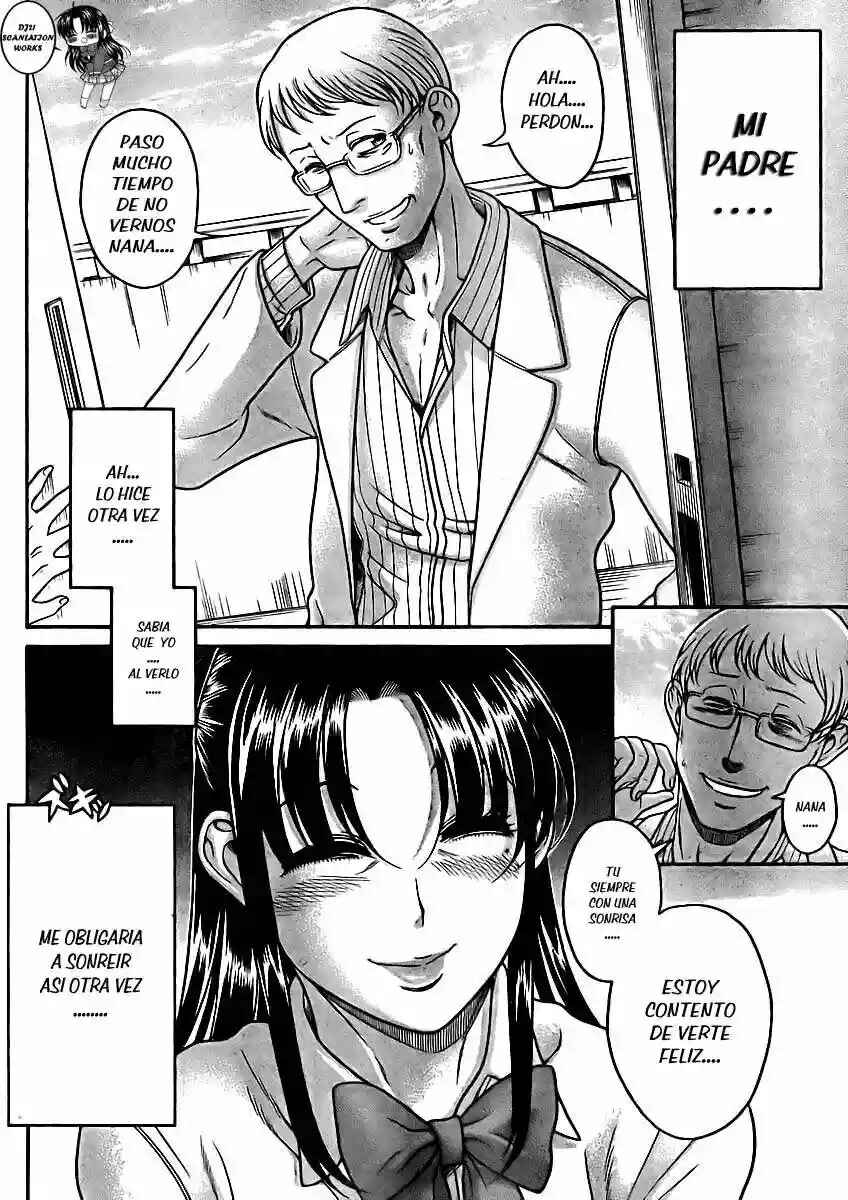 Chapter 81 - Page 15