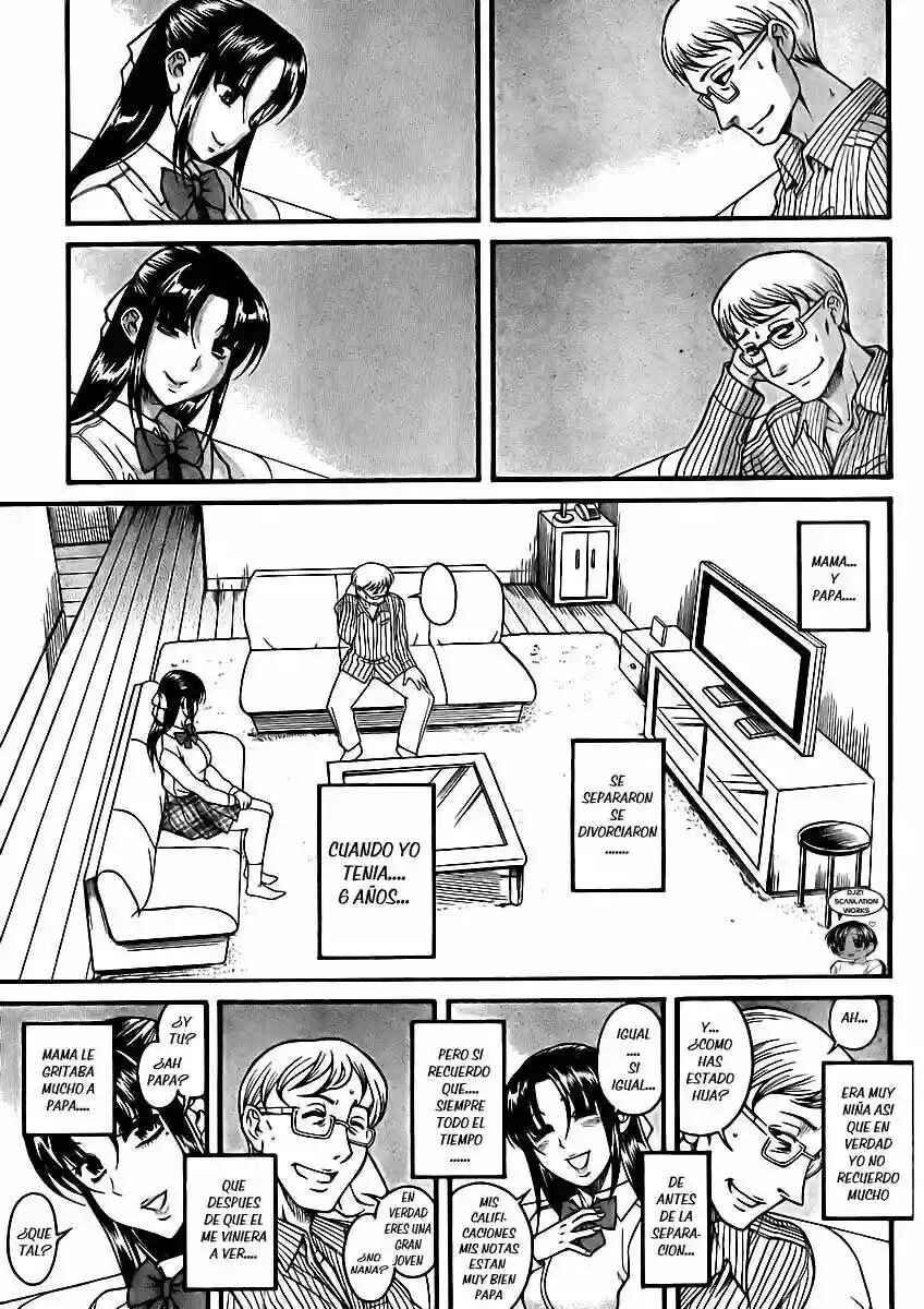 Chapter 81 - Page 16