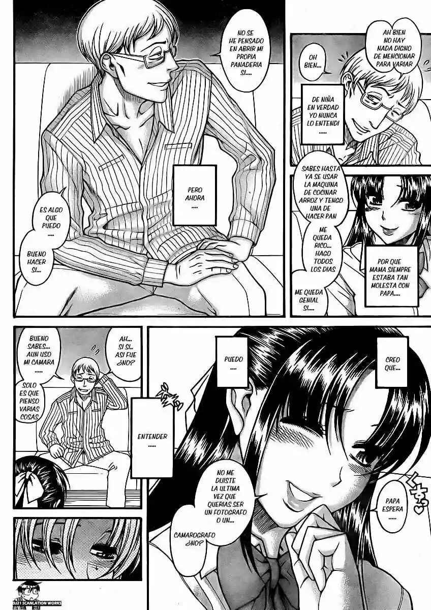 Chapter 81 - Page 17