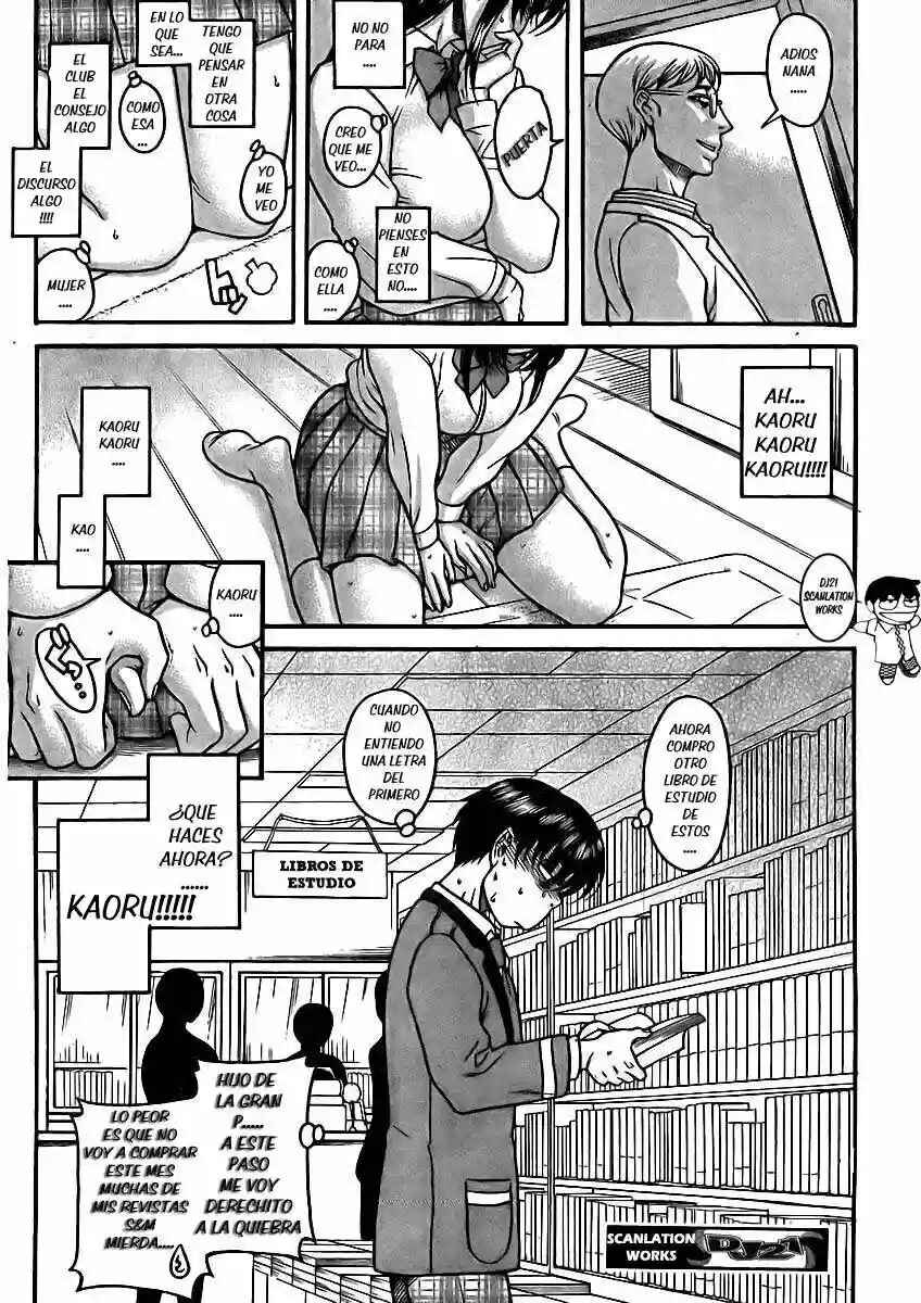 Chapter 81 - Page 23