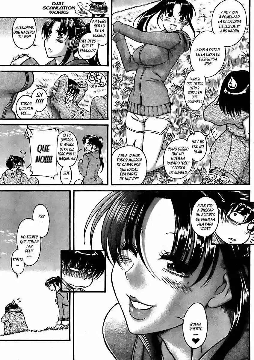 Chapter 81 - Page 6