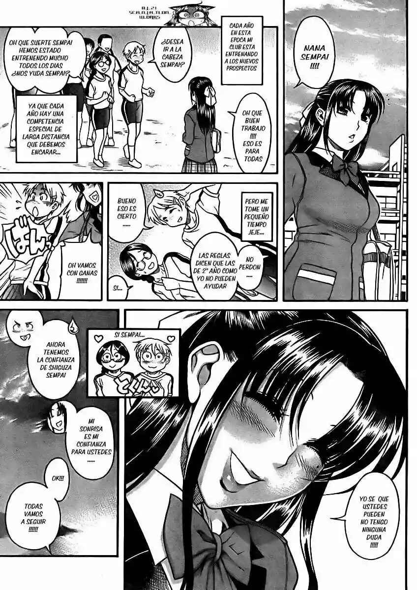 Chapter 81 - Page 8