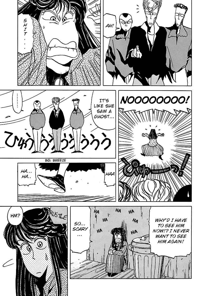 Chapter 17 - Page 11