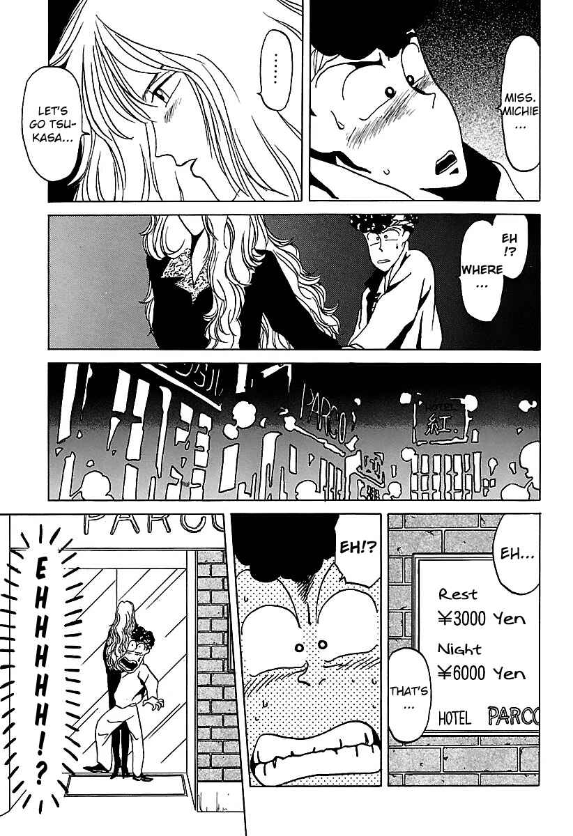 Chapter 17 - Page 13